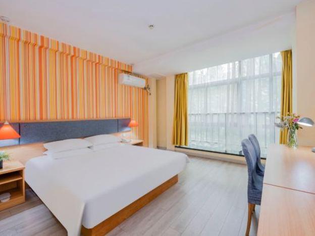 home inn nanjing yueyahu yinchengdongyuan