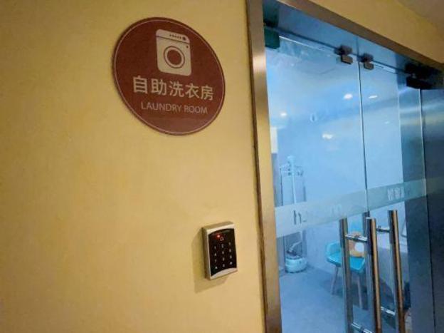 home inn nanjing yueyahu yinchengdongyuan