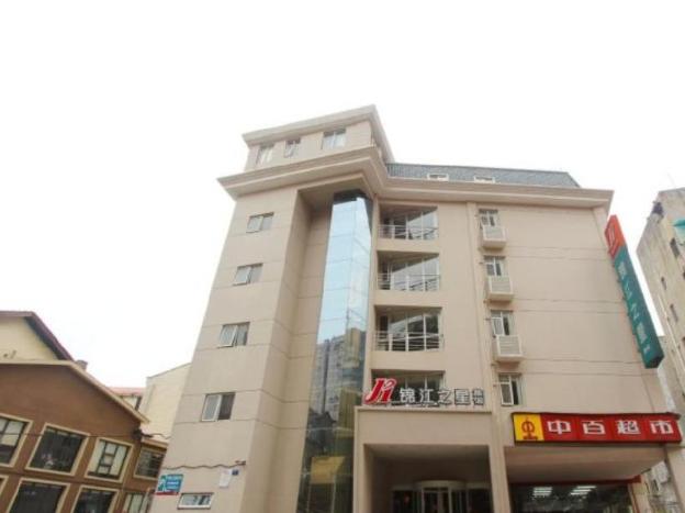 jinjiang inn wuhan jianghan road metro station jiangtan pedestrian street