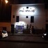 marvelous hotel cusco hostel