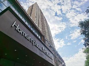 home inn plus fushun liaoning shihua university