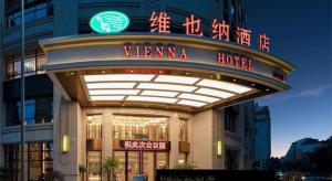 vienna hotel ganzhou xinfeng