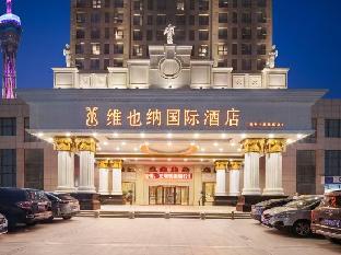 vienna international hotel zhengzhou zhongyuan futa