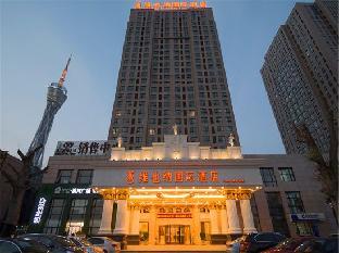vienna international hotel zhengzhou zhongyuan futa