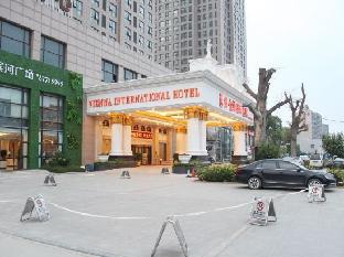 vienna international hotel zhengzhou zhongyuan futa