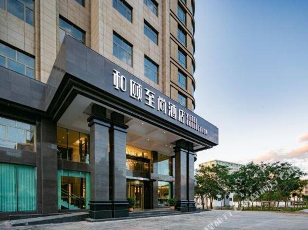 yitel collection wuwei wanda plaza