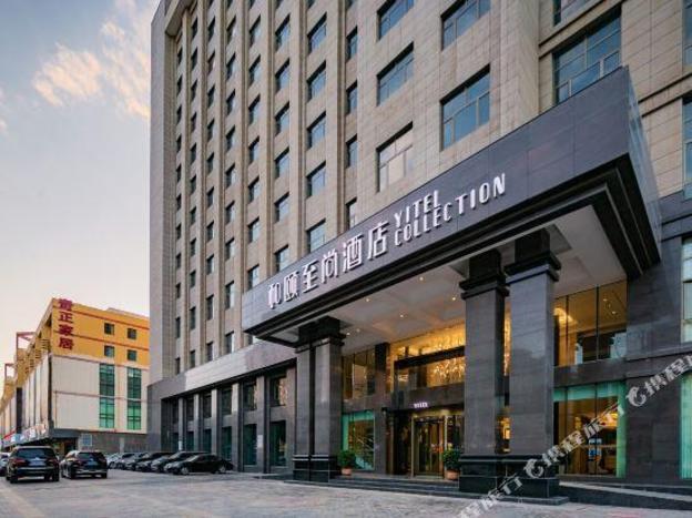 yitel collection wuwei wanda plaza