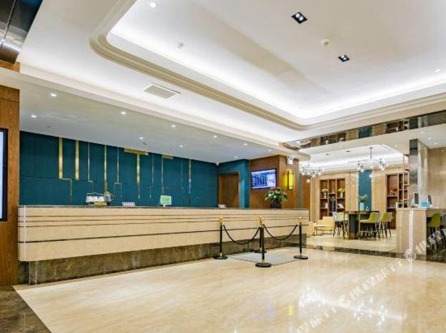 yitel collection wuwei wanda plaza