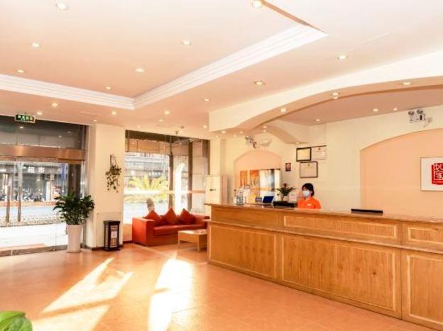 home inn wuzhen