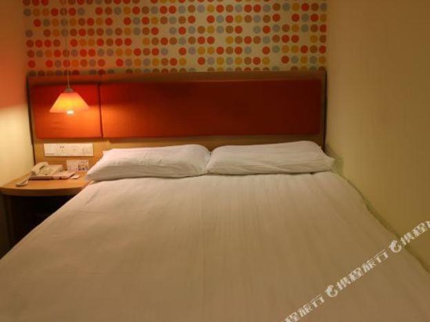 home inn wuzhen