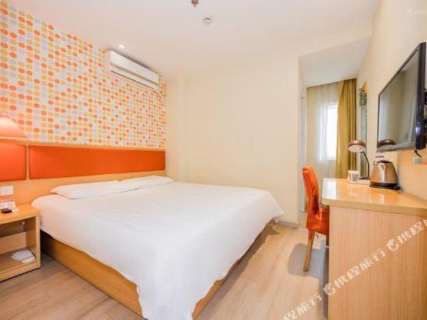 home inn wuzhen