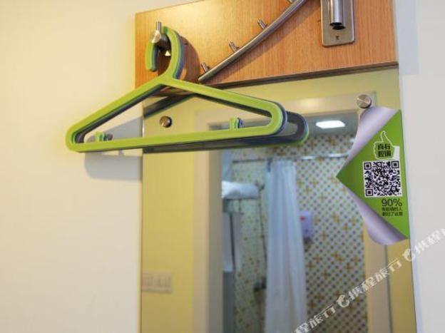 home inn wuzhen