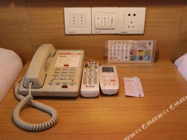 home inn wuzhen