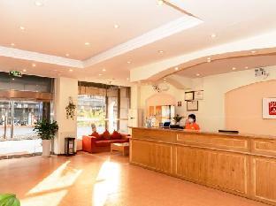 home inn wuzhen