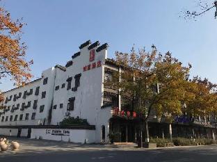 home inn wuzhen