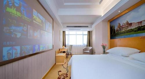 vienna hotel hubei xiaogan beijing road