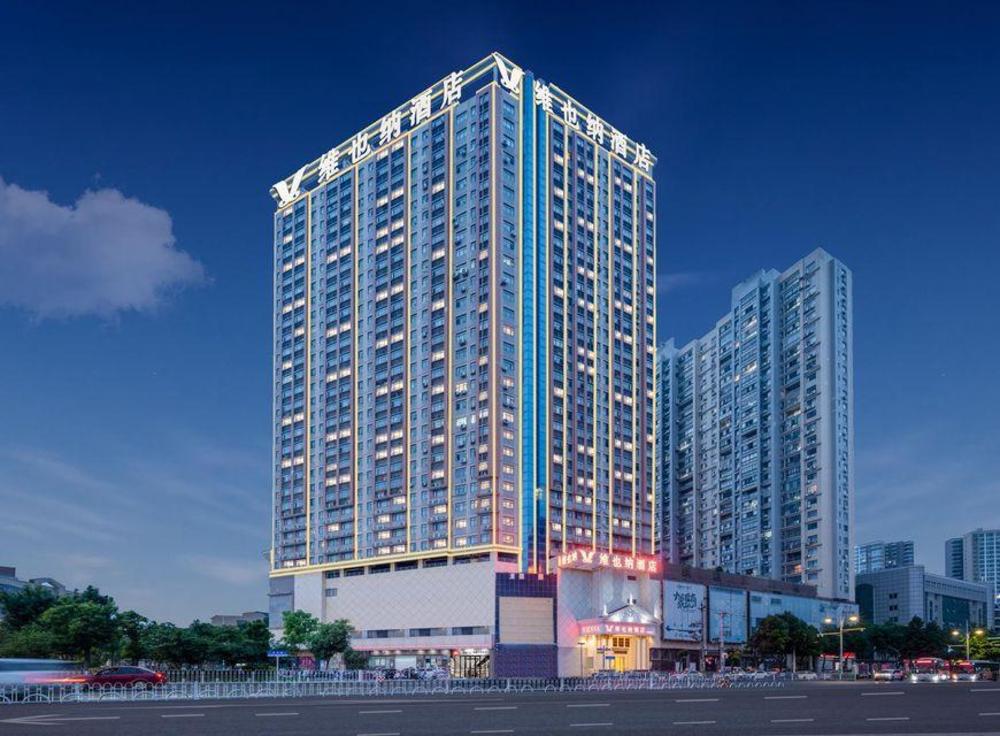 vienna hotel hubei xiaogan beijing road