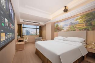 vienna hotel hubei xiaogan beijing road