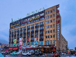 orange hotel cixi longshan yonglong plaza