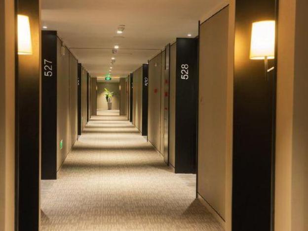 home inn plus yinan lishan road county government