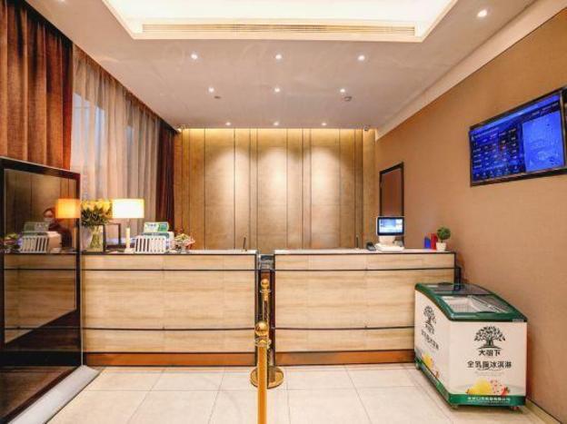 home inn plus yinan lishan road county government