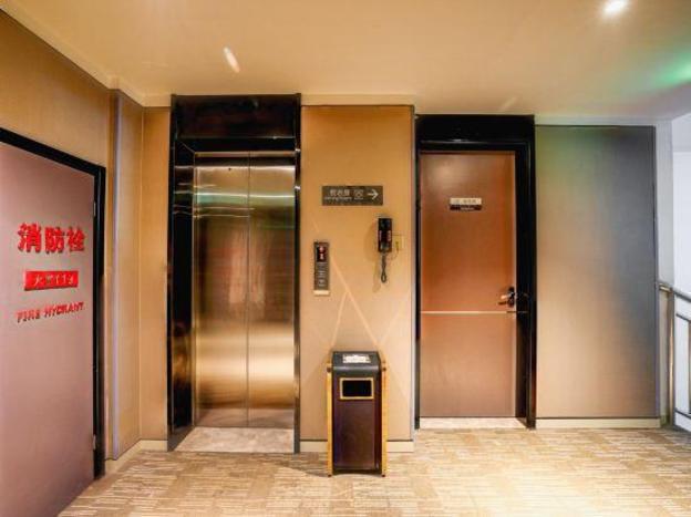 home inn plus yinan lishan road county government