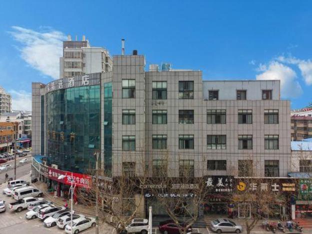 home inn plus yinan lishan road county government