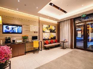 home inn plus yinan lishan road county government