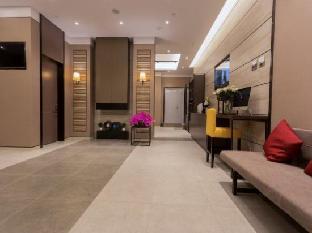 home inn plus yinan lishan road county government