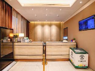 home inn plus yinan lishan road county government
