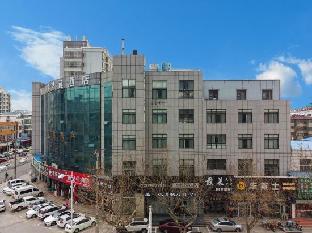 home inn plus yinan lishan road county government