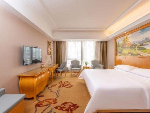 vienna hotel guangxi guilin gongchengtianjie