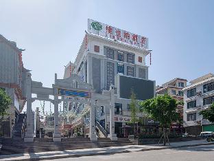 vienna hotel guangxi guilin gongchengtianjie