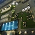 damac maison cour jardin