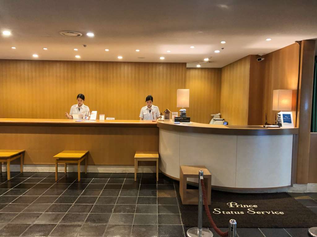 the prince hakone lake ashinoko