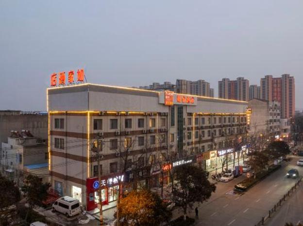 home inn donghai niushan north road shuijingcheng pedestrian street