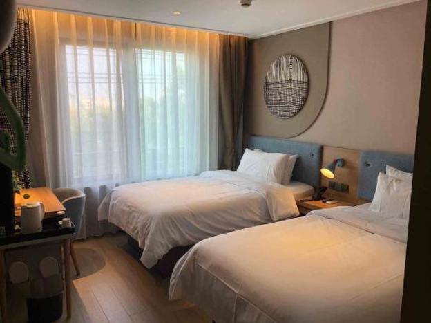 home inn donghai niushan north road shuijingcheng pedestrian street