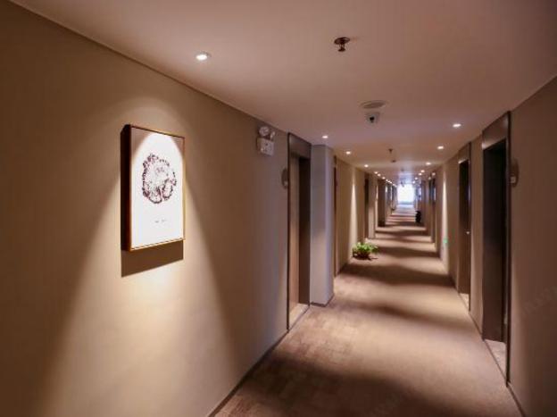 home inn donghai niushan north road shuijingcheng pedestrian street