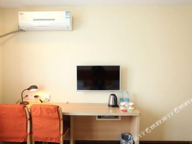 home inn donghai niushan north road shuijingcheng pedestrian street
