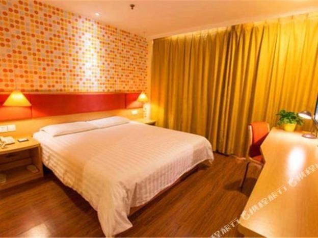 home inn donghai niushan north road shuijingcheng pedestrian street