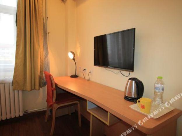 home inn haiyang xinyuan plaza commercial center