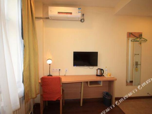 home inn haiyang xinyuan plaza commercial center