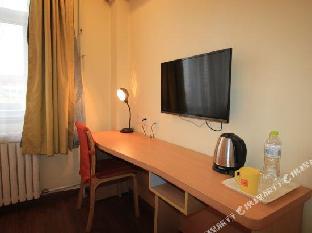 home inn haiyang xinyuan plaza commercial center