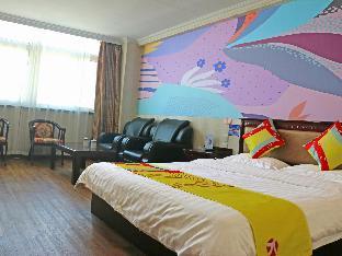 home inn haiyang xinyuan plaza commercial center