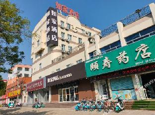 home inn dezhou dexing road xuefu