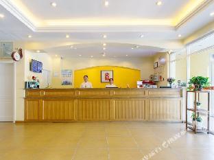 home inn dezhou dexing road xuefu
