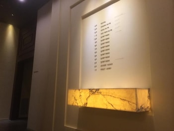 laguna suite hotel and wedding shin yokohama