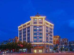vienna hotel jiangsu suqian yanghe