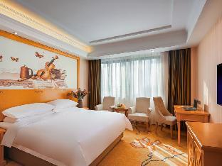 vienna hotel jiangsu suqian yanghe