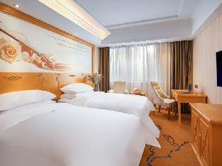 vienna hotel jiangsu suqian yanghe